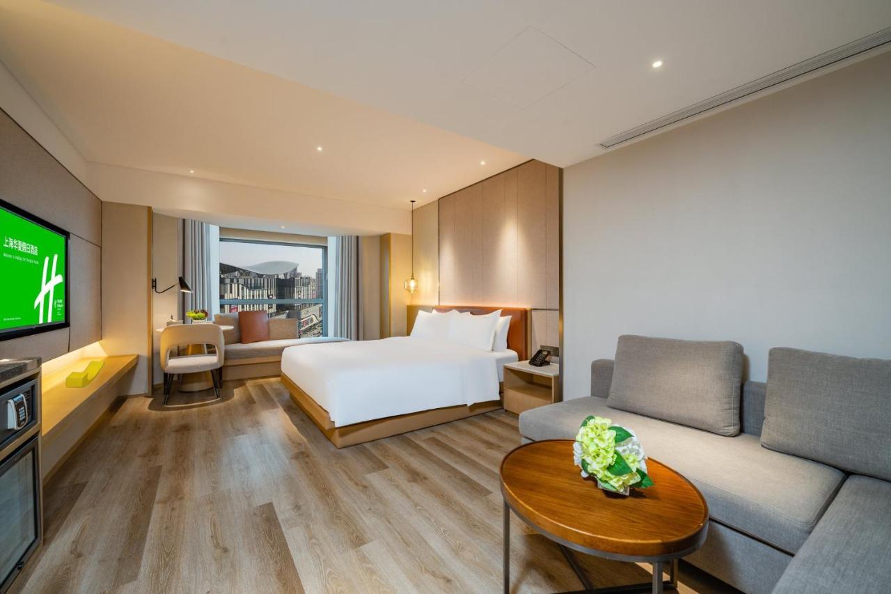 Holiday Inn Shanghai Huaxia By Ihg - Overlooking City Scenery At Sky View Restaurant Exterior foto