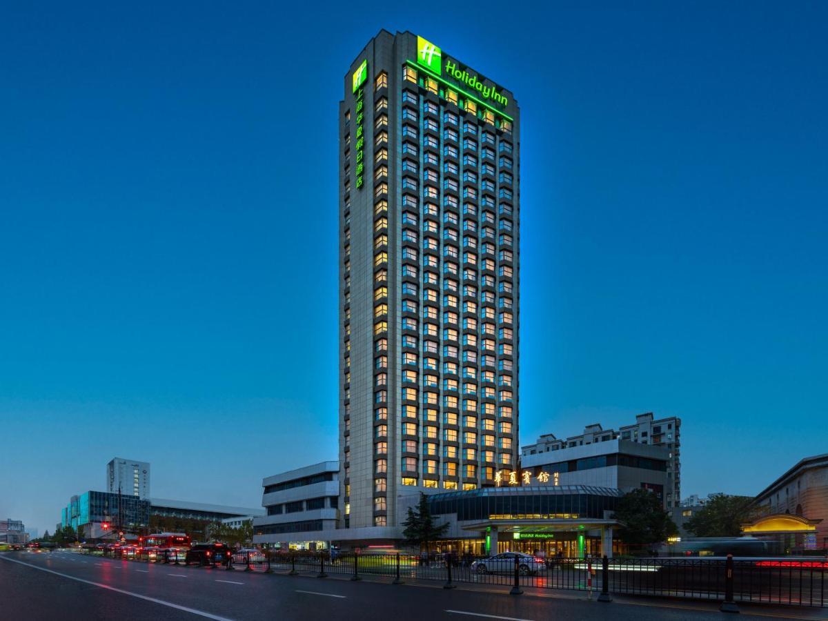 Holiday Inn Shanghai Huaxia By Ihg - Overlooking City Scenery At Sky View Restaurant Exterior foto
