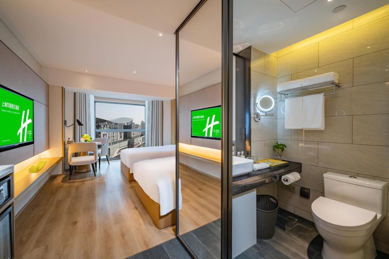 Holiday Inn Shanghai Huaxia By Ihg - Overlooking City Scenery At Sky View Restaurant Exterior foto