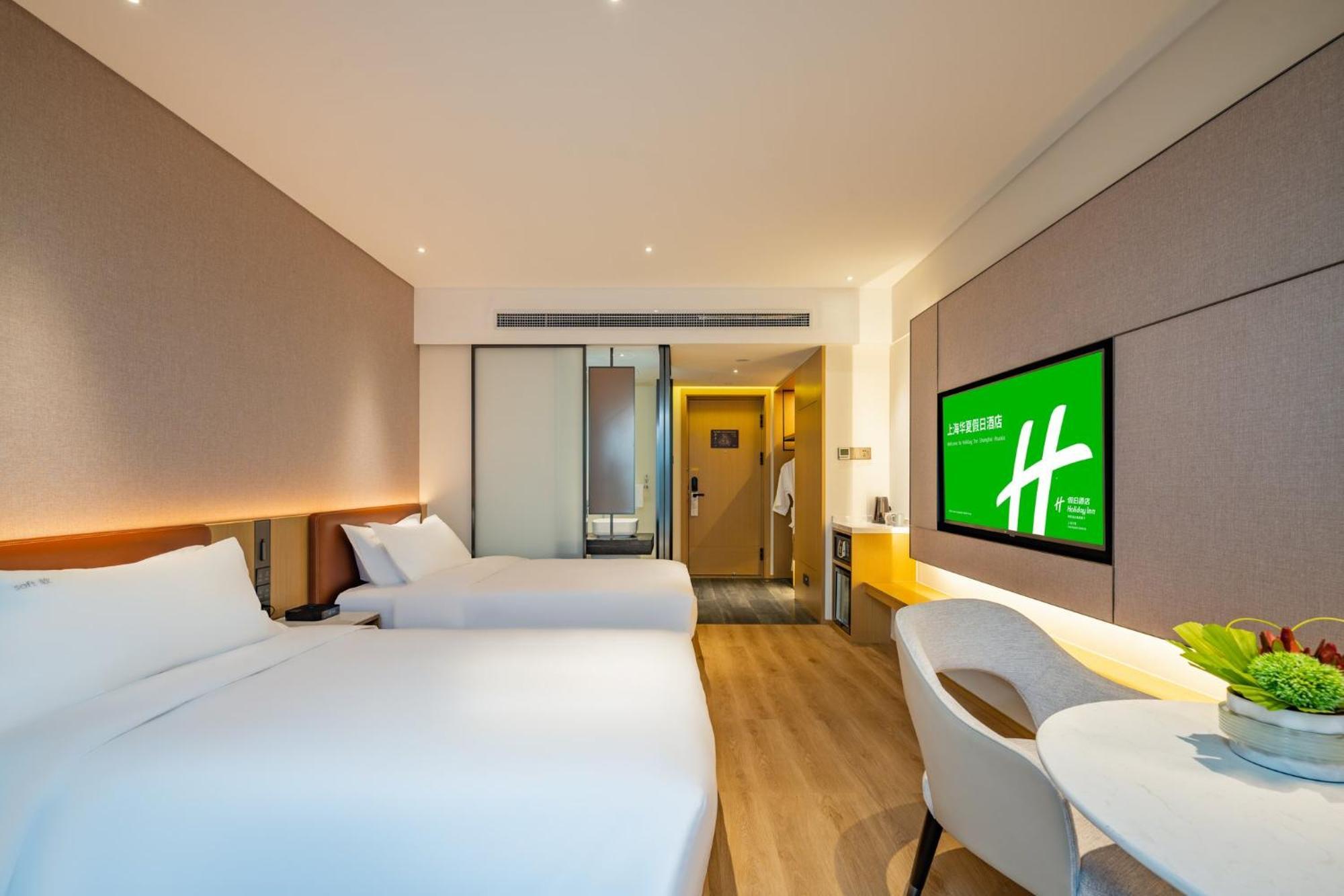 Holiday Inn Shanghai Huaxia By Ihg - Overlooking City Scenery At Sky View Restaurant Exterior foto